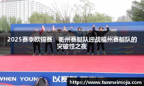 3003新葡的京集团官网