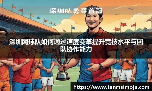 3003新葡的京集团