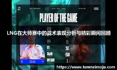 3003新葡的京集团官网